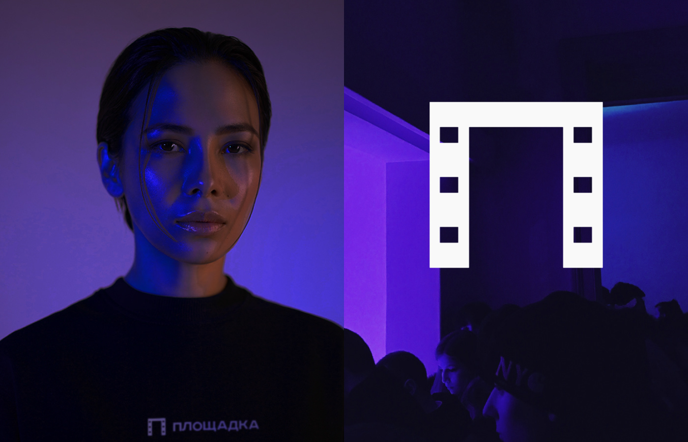 ПЛОЩАДКА / CINEMA CLUB BRANDING — Изображение №20 — Брендинг на Dprofile