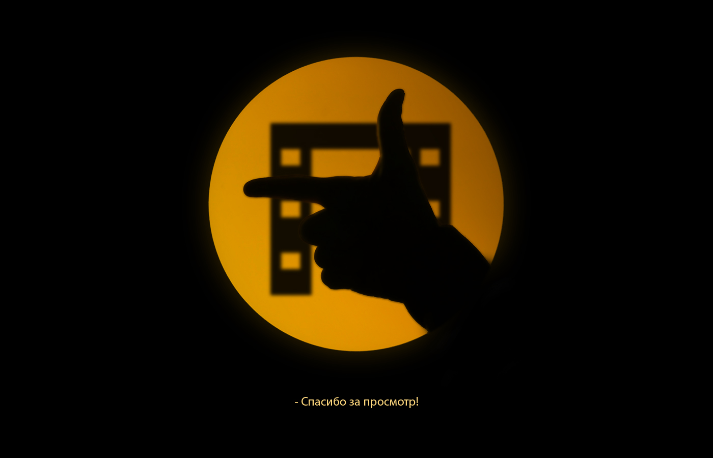 ПЛОЩАДКА / CINEMA CLUB BRANDING — Изображение №25 — Брендинг на Dprofile