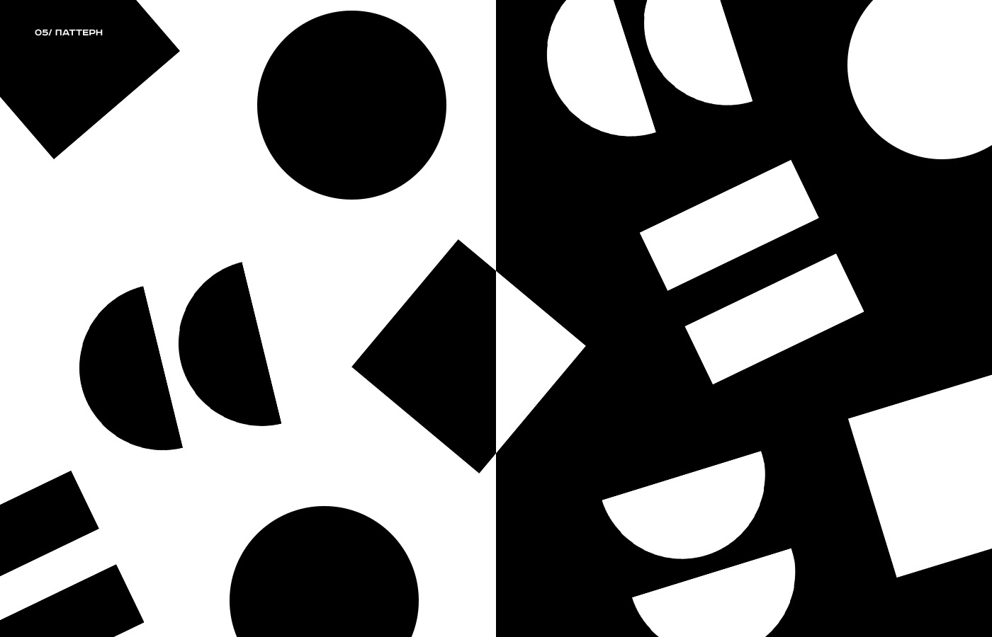 ПЛОЩАДКА / CINEMA CLUB BRANDING — Изображение №7 — Брендинг на Dprofile