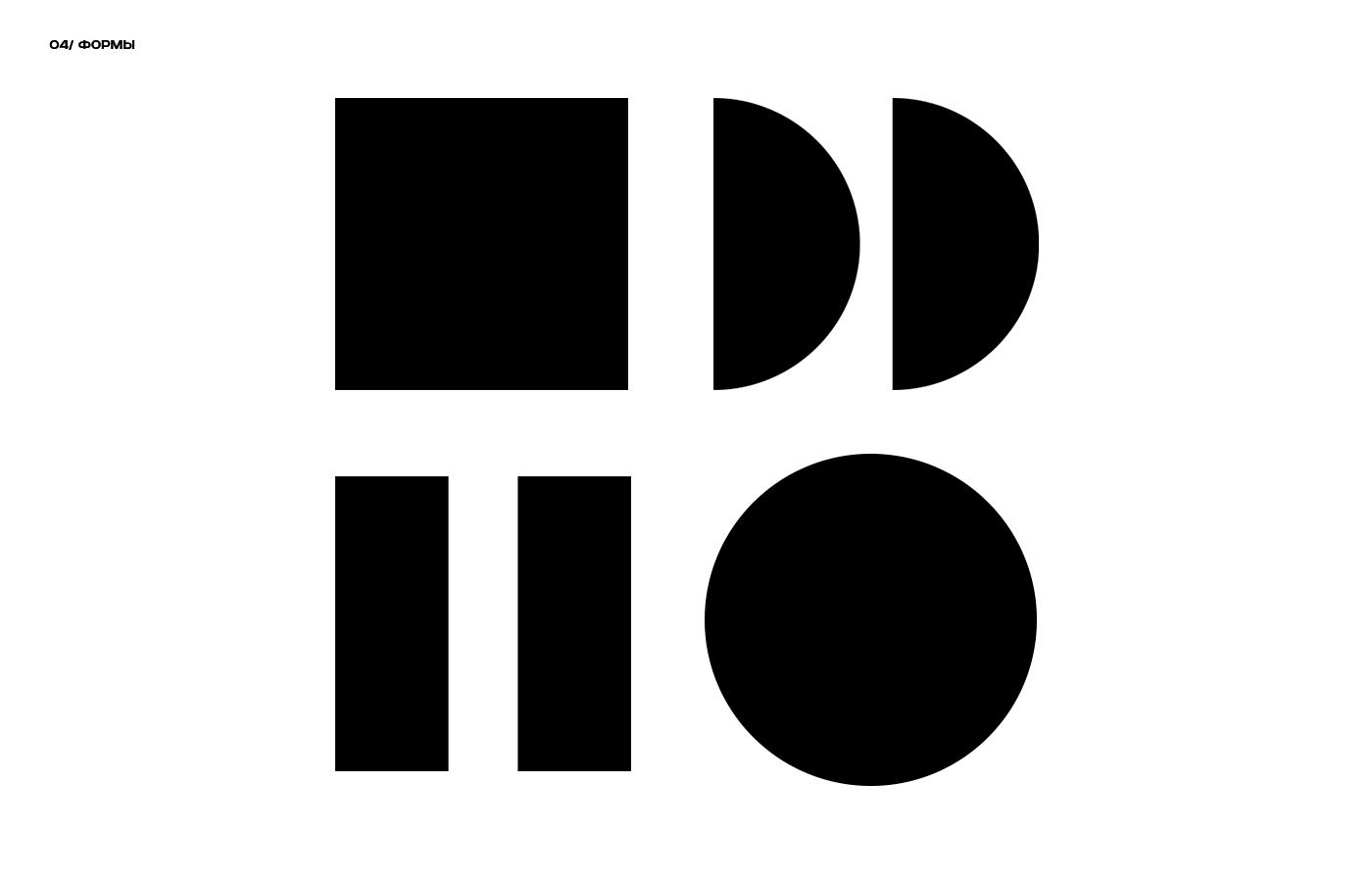 ПЛОЩАДКА / CINEMA CLUB BRANDING — Изображение №6 — Брендинг на Dprofile