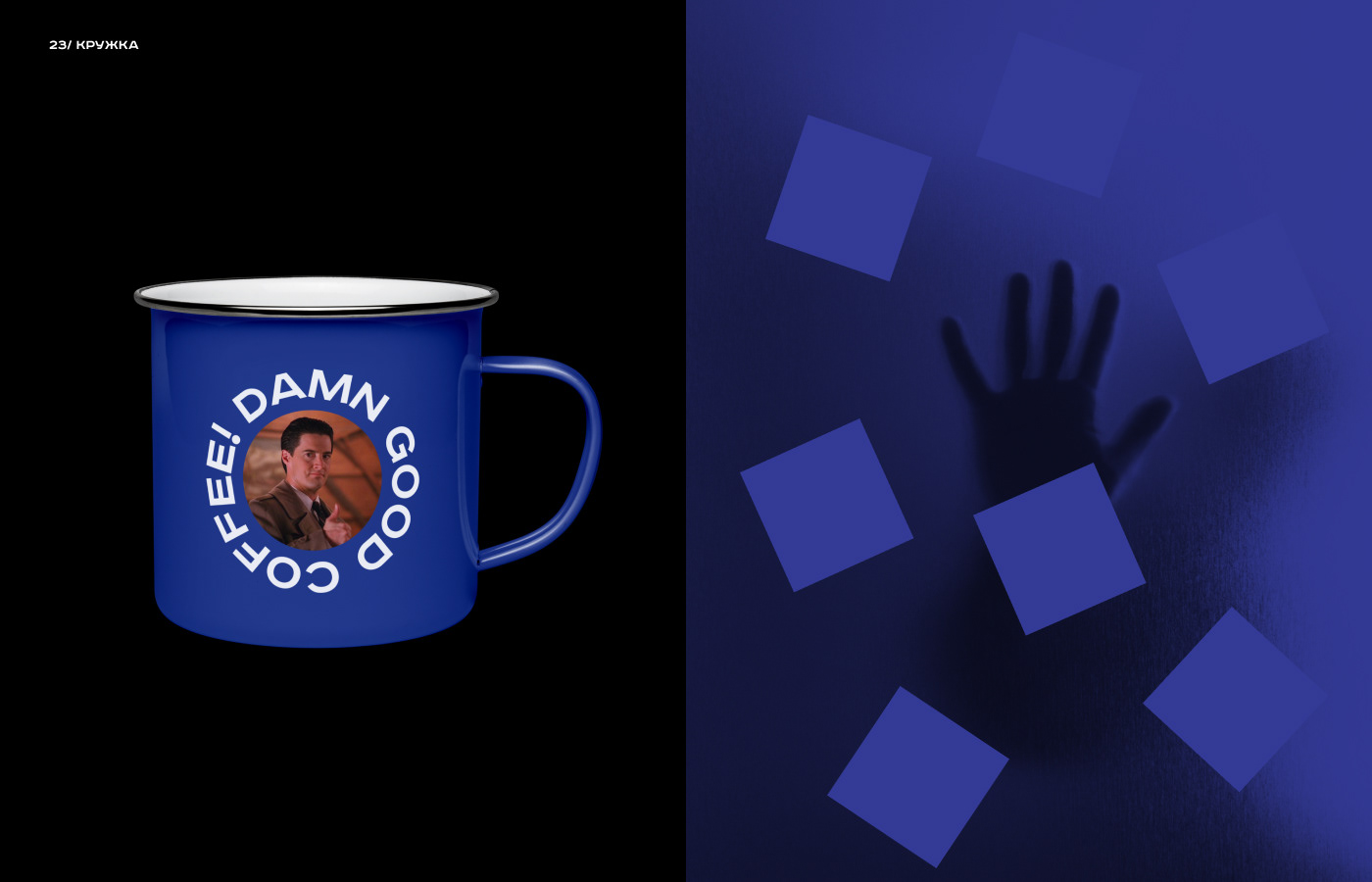 ПЛОЩАДКА / CINEMA CLUB BRANDING — Изображение №22 — Брендинг на Dprofile