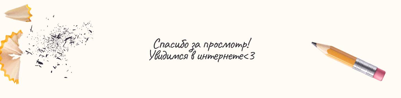 Айдентика для личного блога графического дизайнера — Изображение №14 — Брендинг на Dprofile