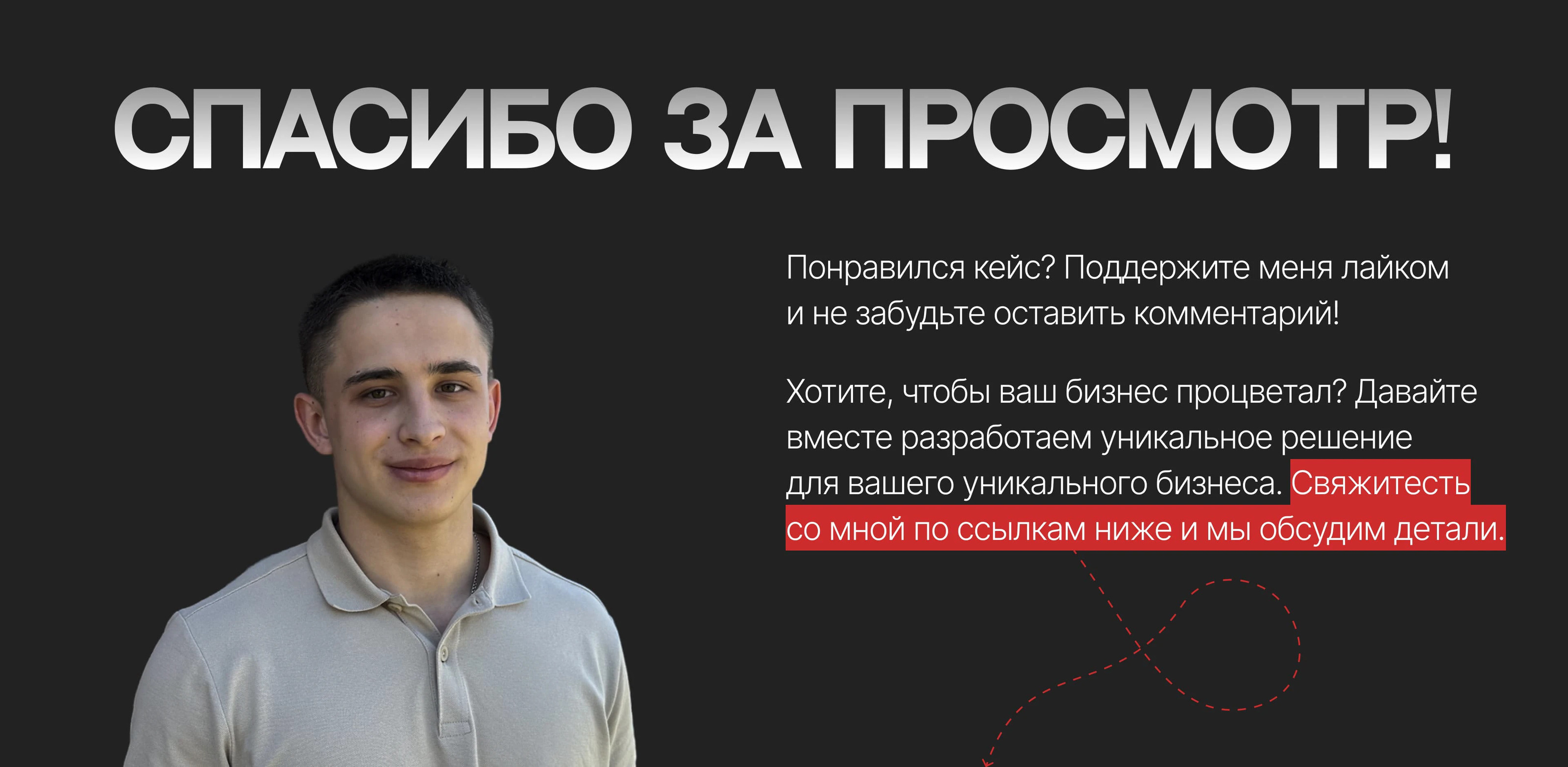 ACUSCEOOU | website concept | e-commerce — Изображение №20 — Интерфейсы, Брендинг на Dprofile