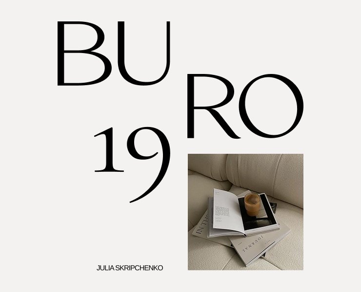BURO 19|фирменный стиль для агенства на Dprofile