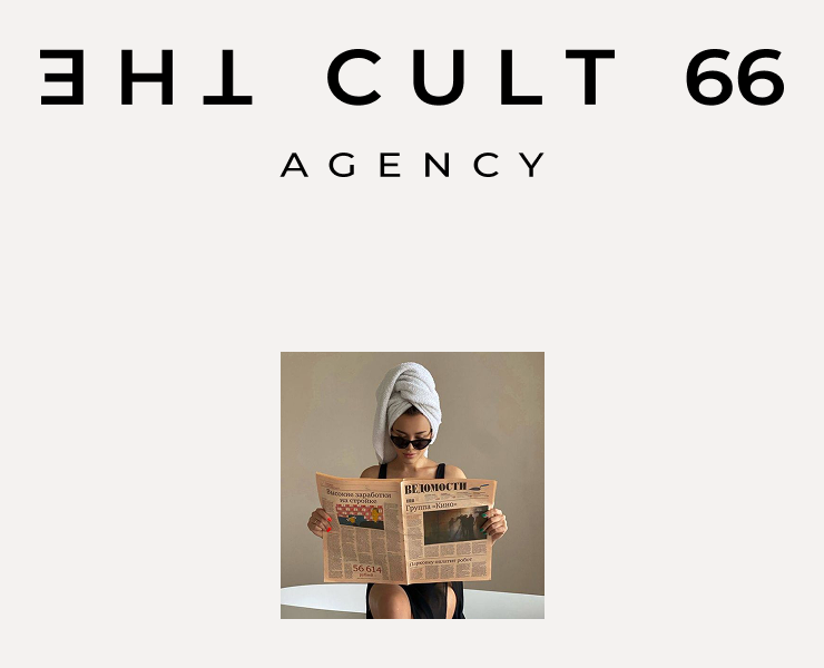 THE CULT 66 | Фирменный стиль для маркетингового агенства на Dprofile