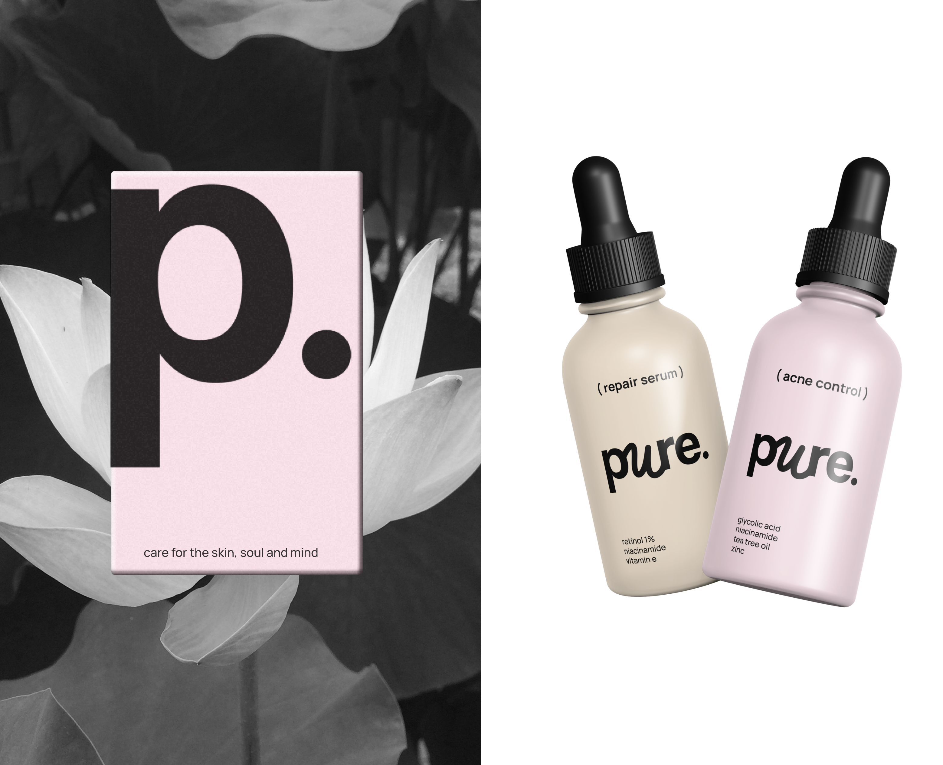 pure | уходовая косметика — Брендинг на Dprofile