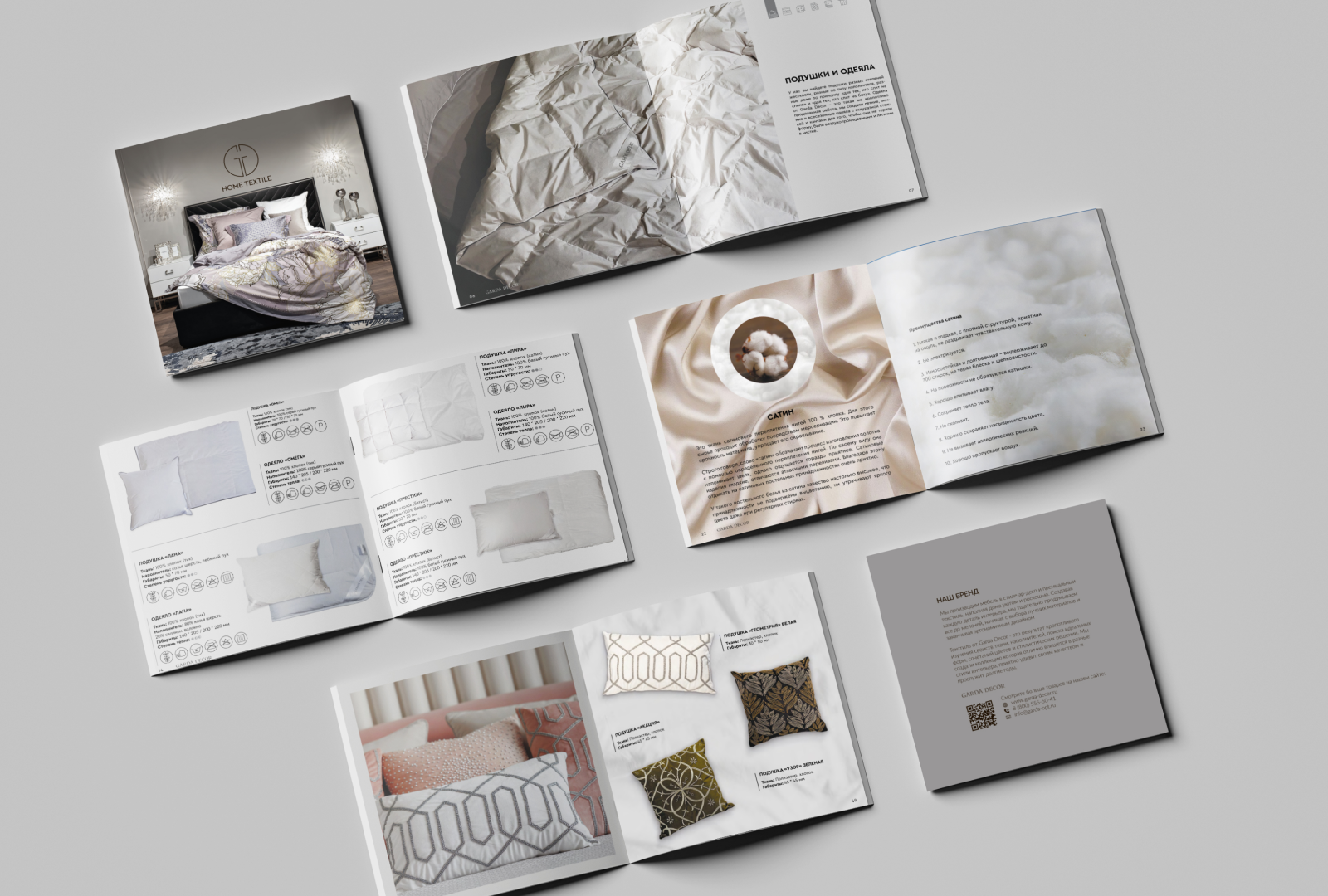 Каталог НOME ТЕКСТИЛЬ — Изображение №2 — Интерфейсы, Графика на Dprofile