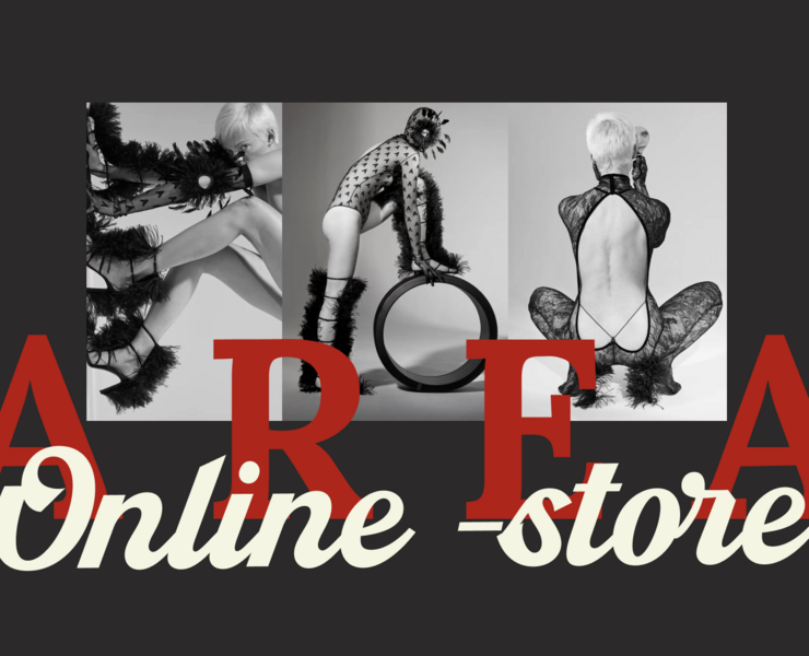 Online-store Area — Брендинг, Маркетинг на Dprofile