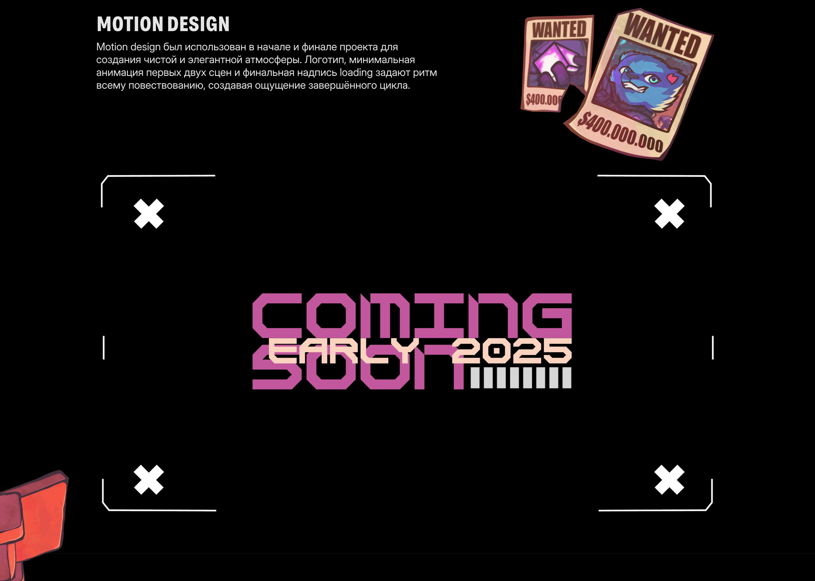Kabu Sunset City — Изображение №6 — Иллюстрация, Анимация на Dprofile