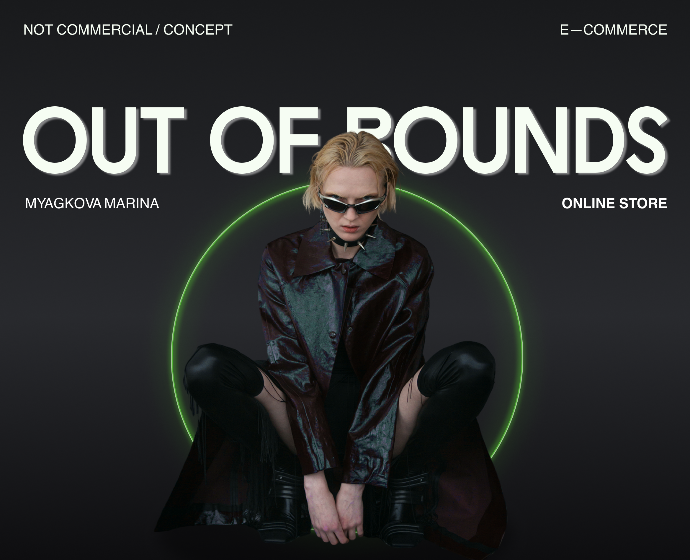 OUT OF BOUNDS | Интернет-магазин — Интерфейсы на Dprofile