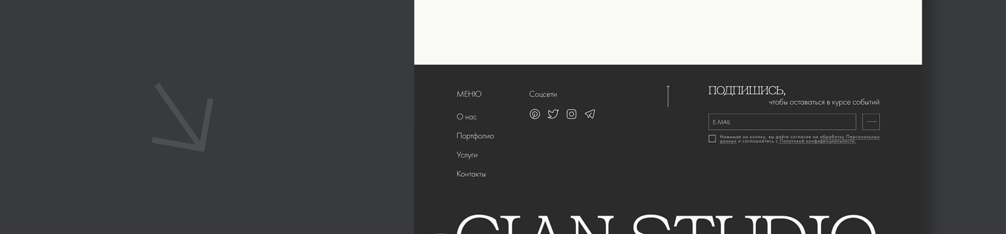 Сайт студии дизайна интерьеров | Multy page | Website — Изображение №18 — Интерфейсы на Dprofile