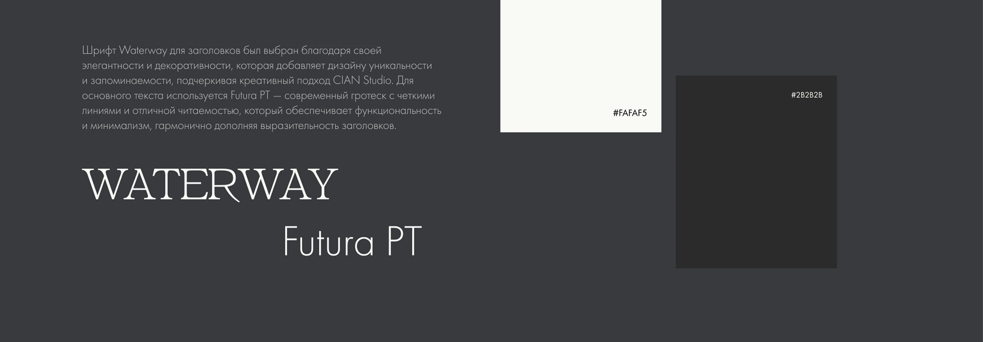 Сайт студии дизайна интерьеров | Multy page | Website — Изображение №7 — Интерфейсы на Dprofile