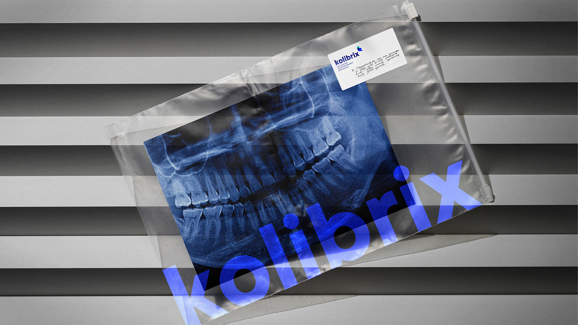Kolibrix. Брендинг — Изображение №10 — Брендинг, Графика на Dprofile