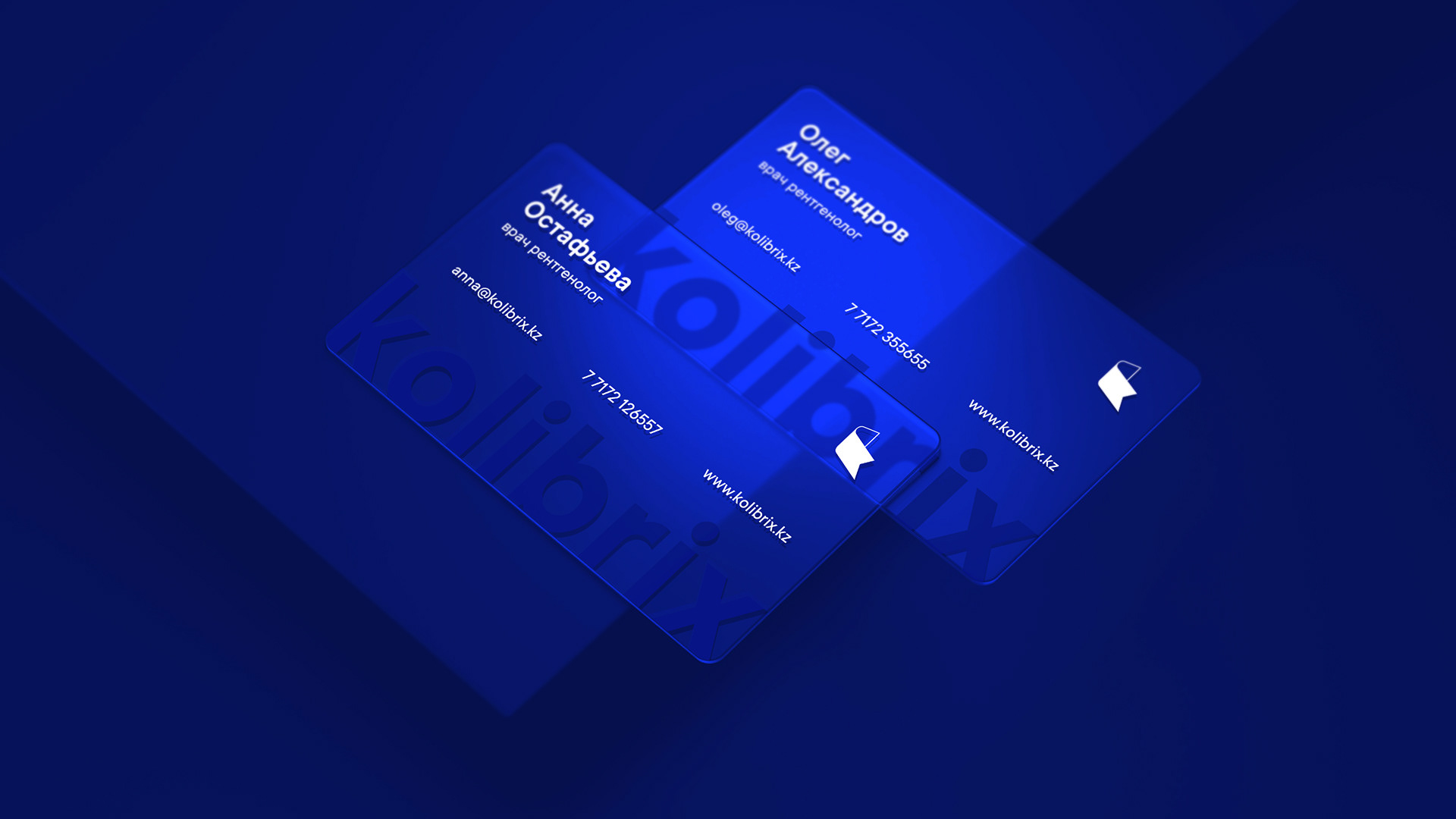 Kolibrix. Брендинг — Изображение №5 — Брендинг, Графика на Dprofile
