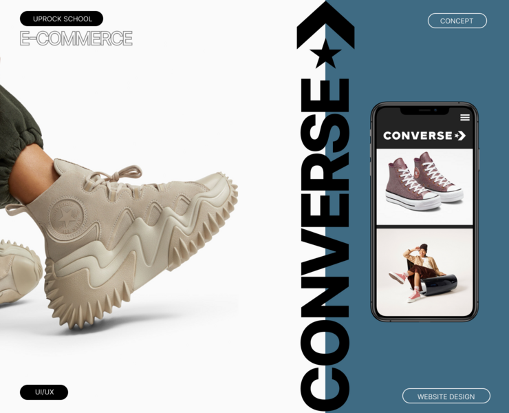 Редизайн CONVERSE — Интерфейсы на Dprofile