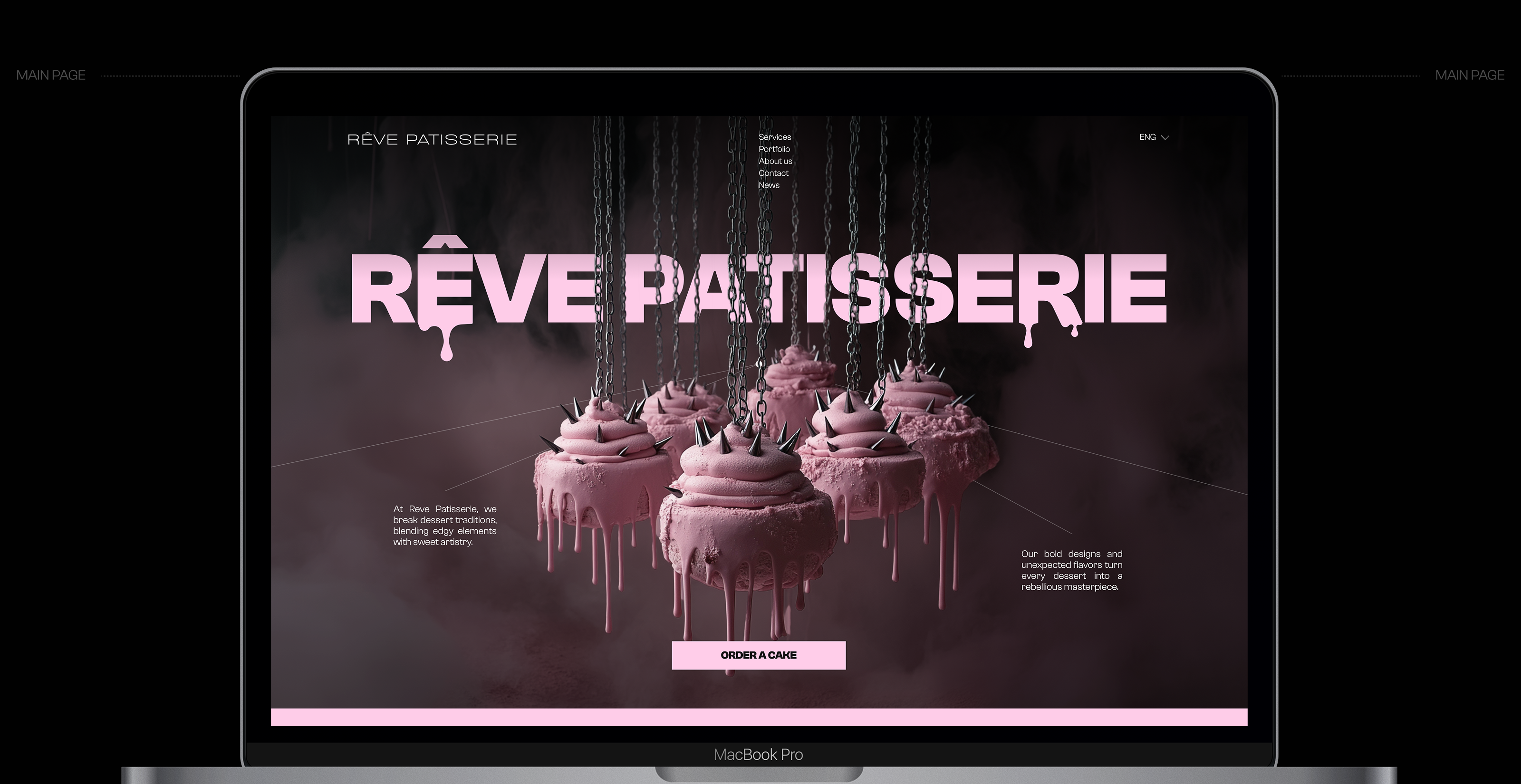 Réve Patisserie | Корпоративный сайт — Изображение №3 — Интерфейсы на Dprofile