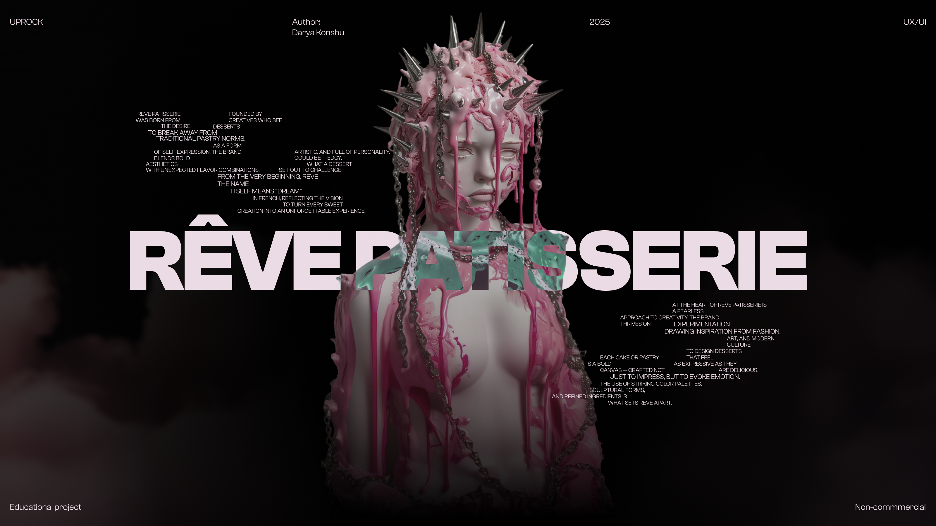 Réve Patisserie | Корпоративный сайт — Изображение №1 — Интерфейсы на Dprofile