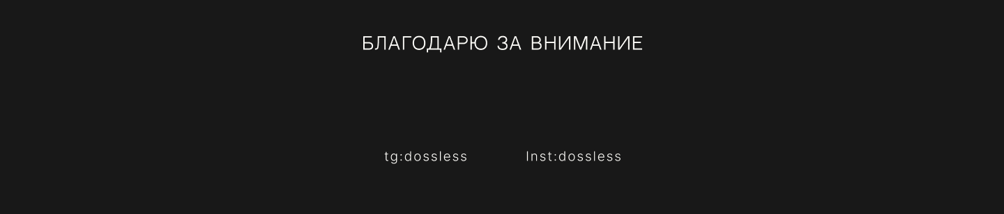 Быстрый дизайн для дизайнера интерьеров — Изображение №8 — Интерфейсы на Dprofile