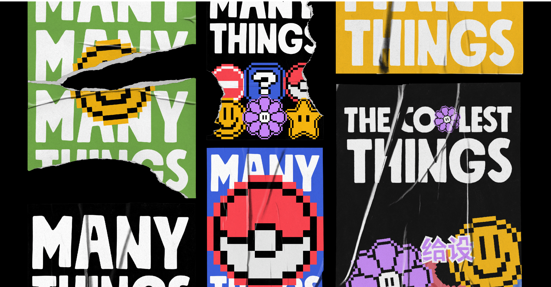 Many Things — Изображение №14 — Брендинг, Графика на Dprofile