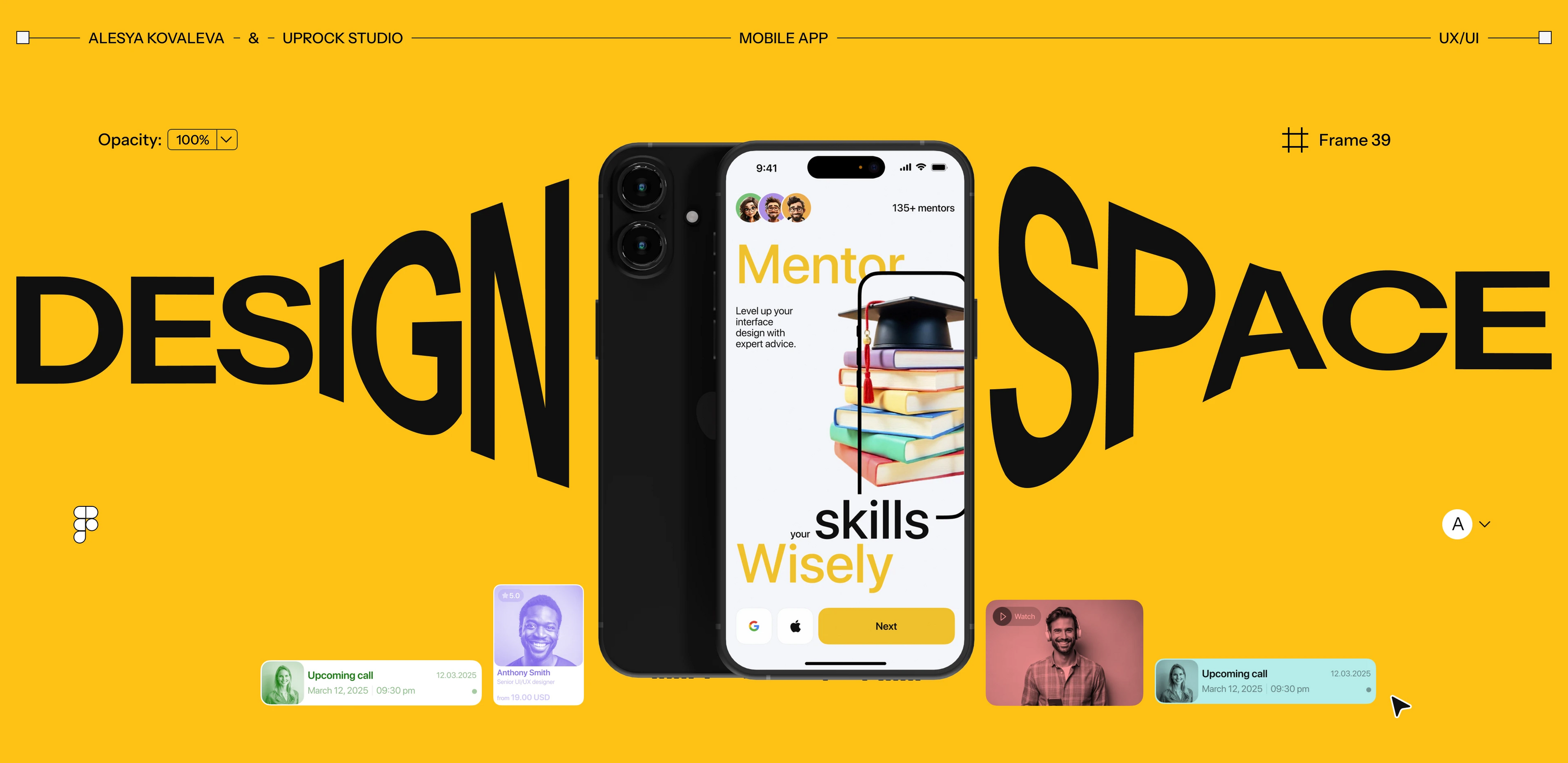 DesignSpace | Mobile app | Search for a mentor — Изображение №1 — Интерфейсы на Dprofile