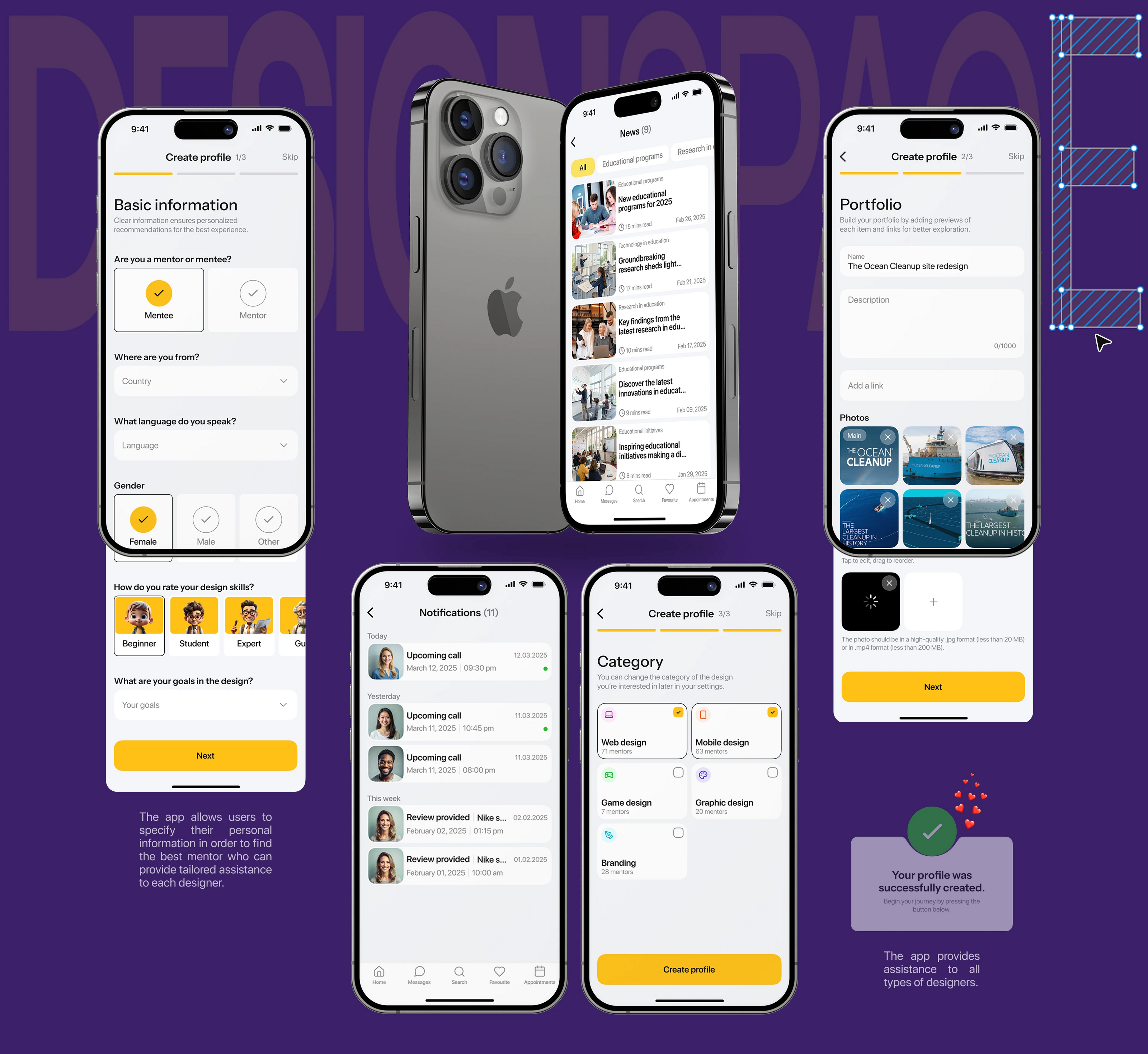 DesignSpace | Mobile app | Search for a mentor — Изображение №8 — Интерфейсы на Dprofile