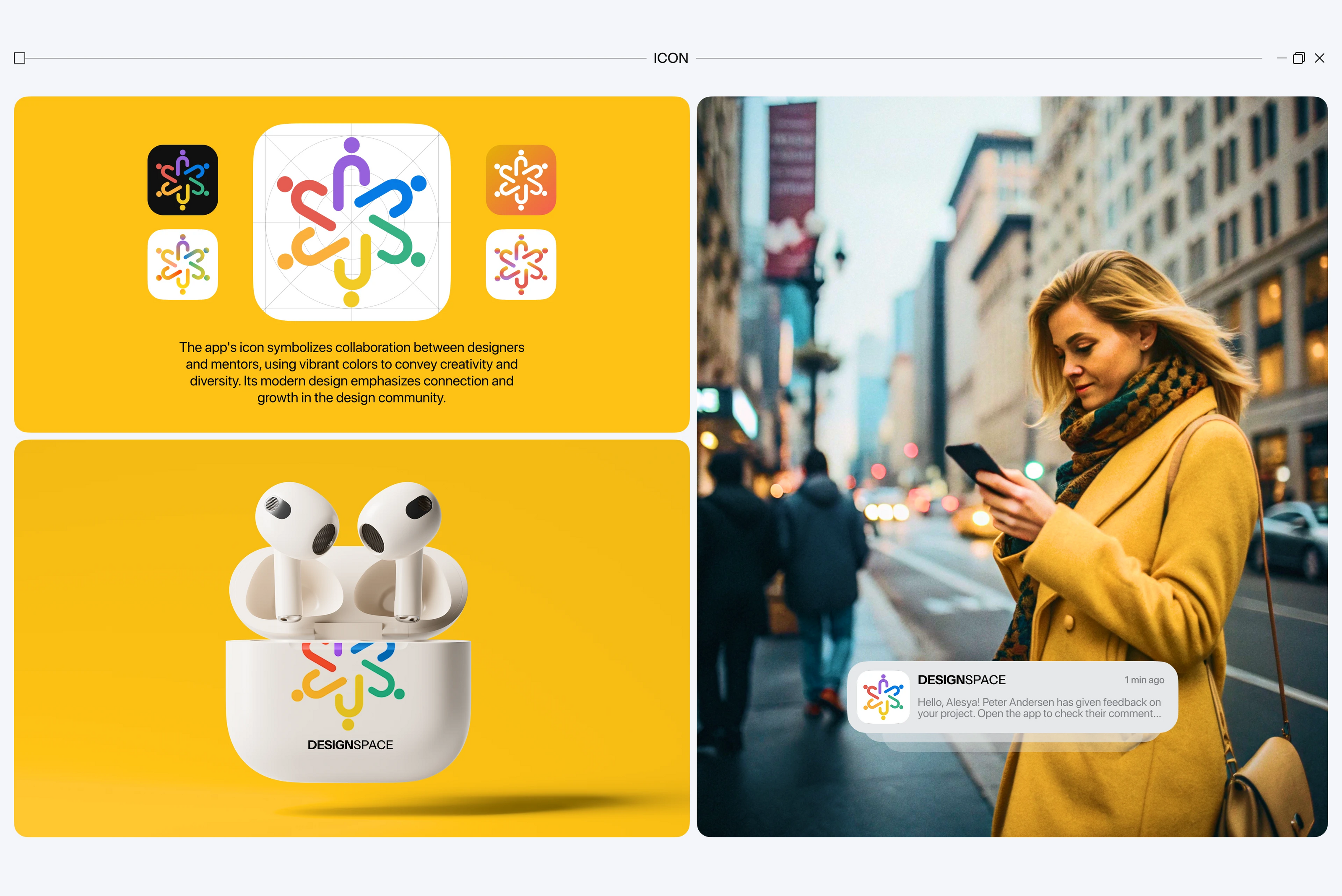 DesignSpace | Mobile app | Search for a mentor — Изображение №5 — Интерфейсы на Dprofile