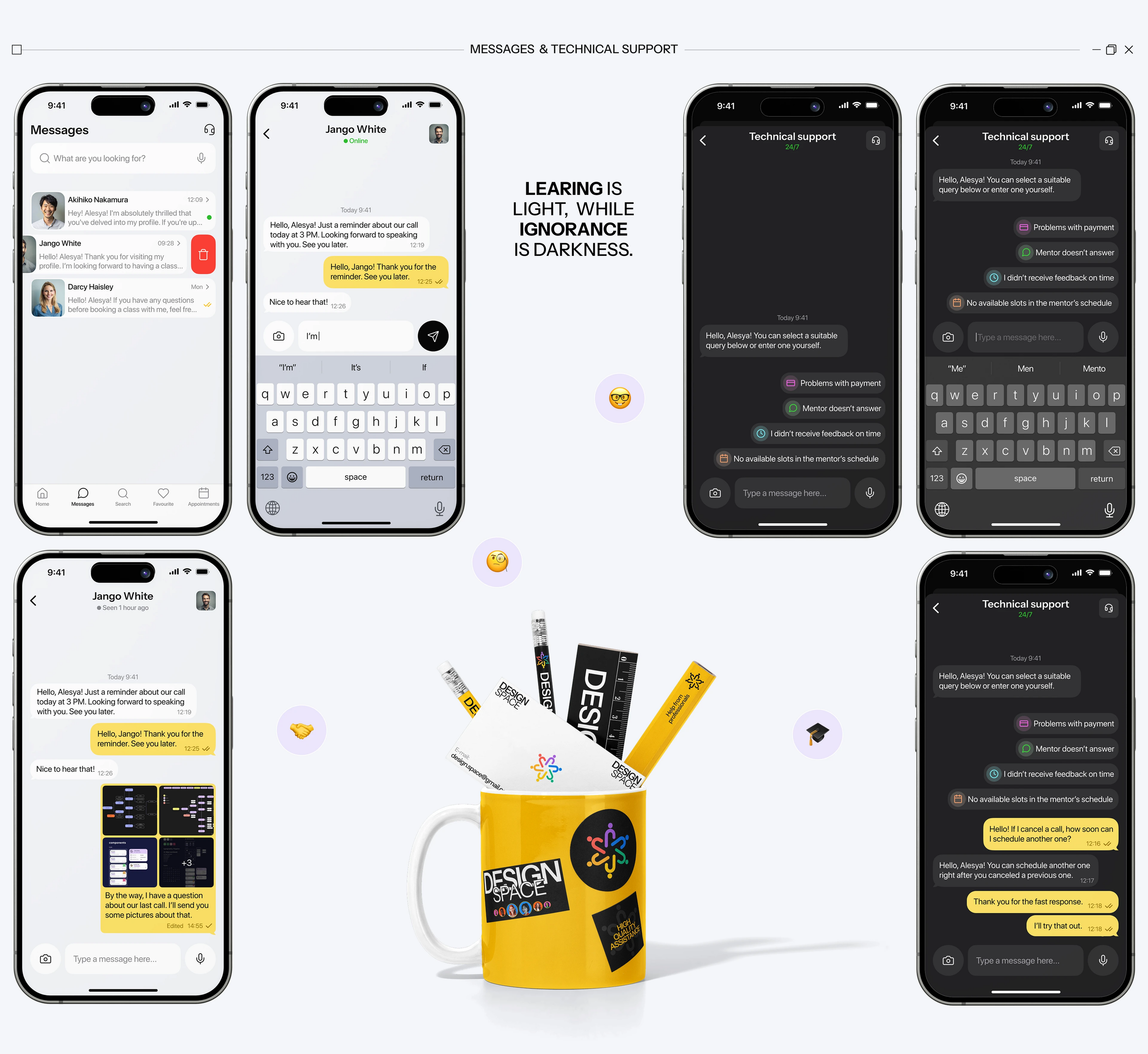 DesignSpace | Mobile app | Search for a mentor — Изображение №20 — Интерфейсы на Dprofile