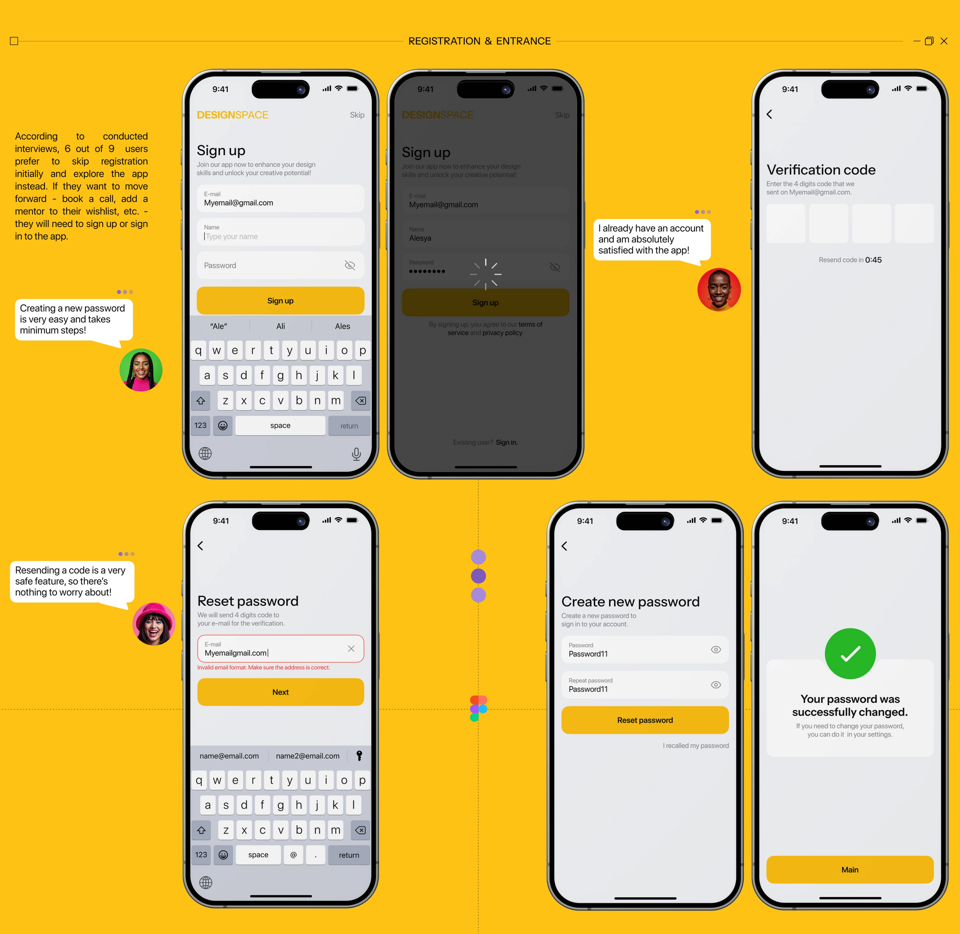 DesignSpace | Mobile app | Search for a mentor — Изображение №4 — Интерфейсы на Dprofile