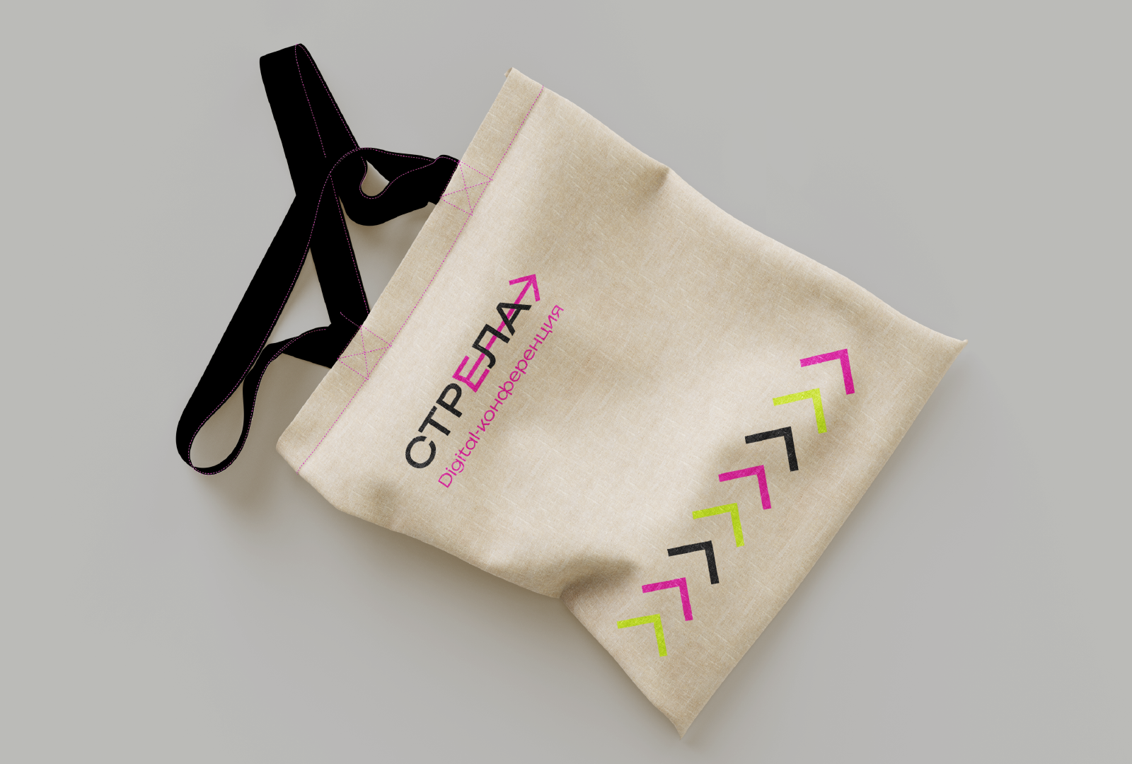 Digital-конференция "СТРЕЛА" — Изображение №6 — Брендинг, Графика на Dprofile