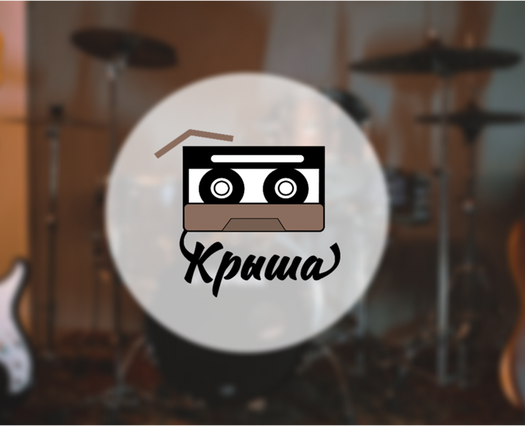 Брендинг для музыкального пространства — Брендинг на Dprofile