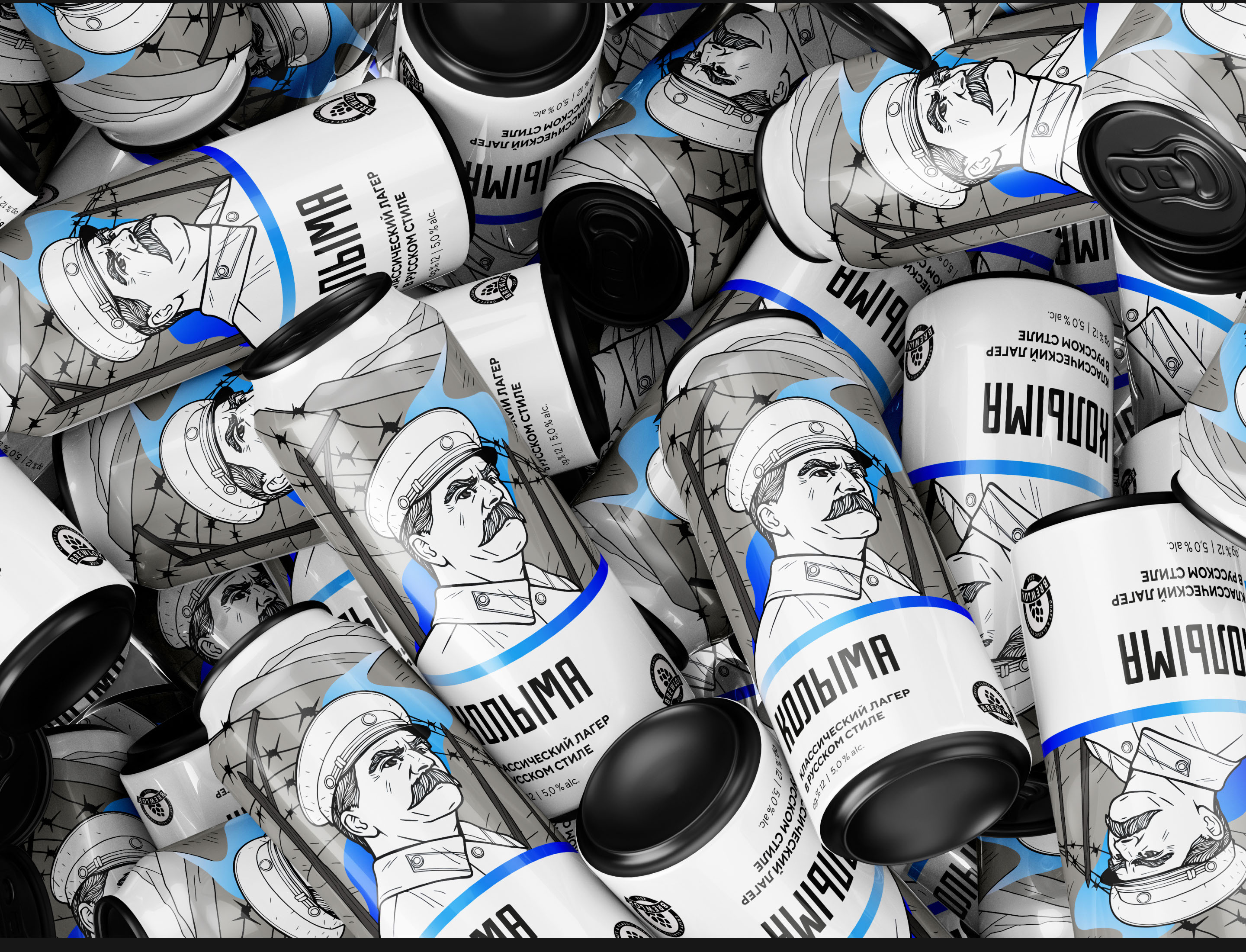 Колыма — Изображение №5 — Брендинг, Иллюстрация на Dprofile