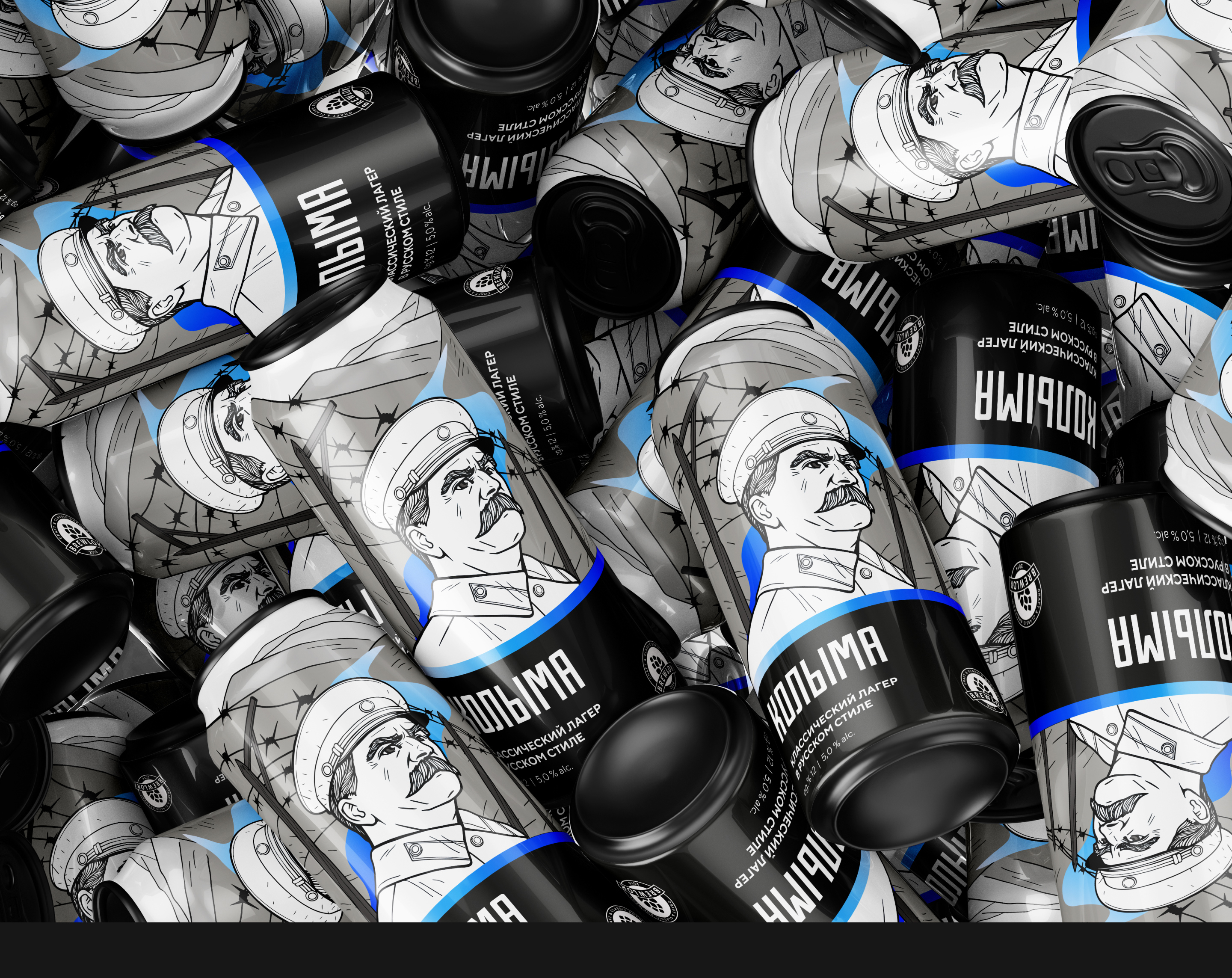 Колыма — Изображение №3 — Брендинг, Иллюстрация на Dprofile