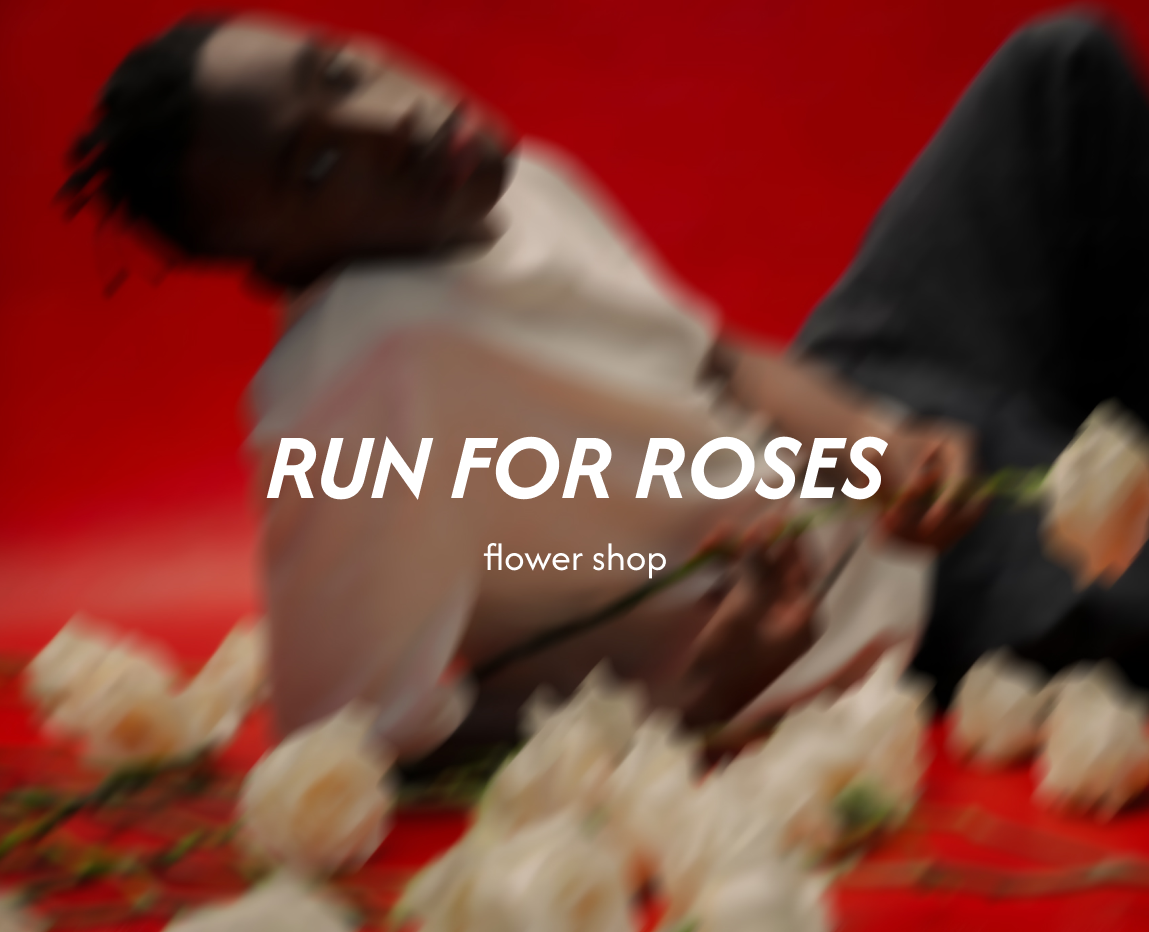 FLOWER SHOP BRAND IDENTITY — Брендинг на Dprofile