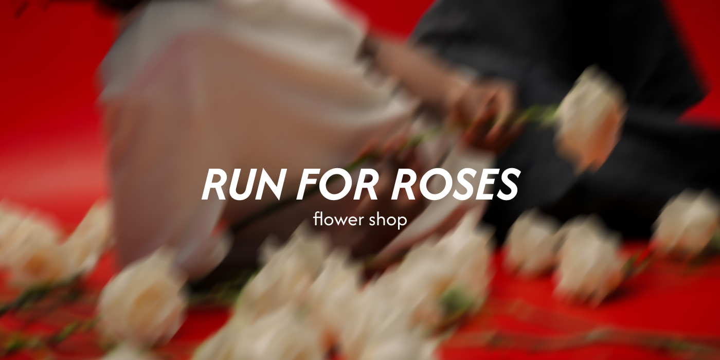 FLOWER SHOP BRAND IDENTITY — Изображение №1 — Брендинг на Dprofile