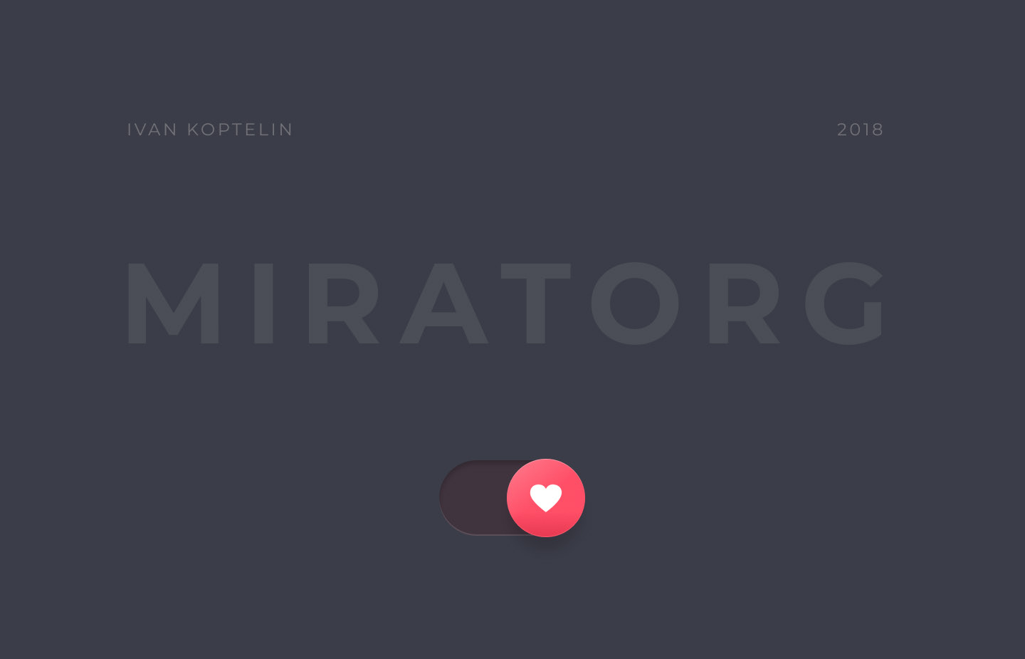 Miratorg B2B Platform — Изображение №17 — Интерфейсы на Dprofile