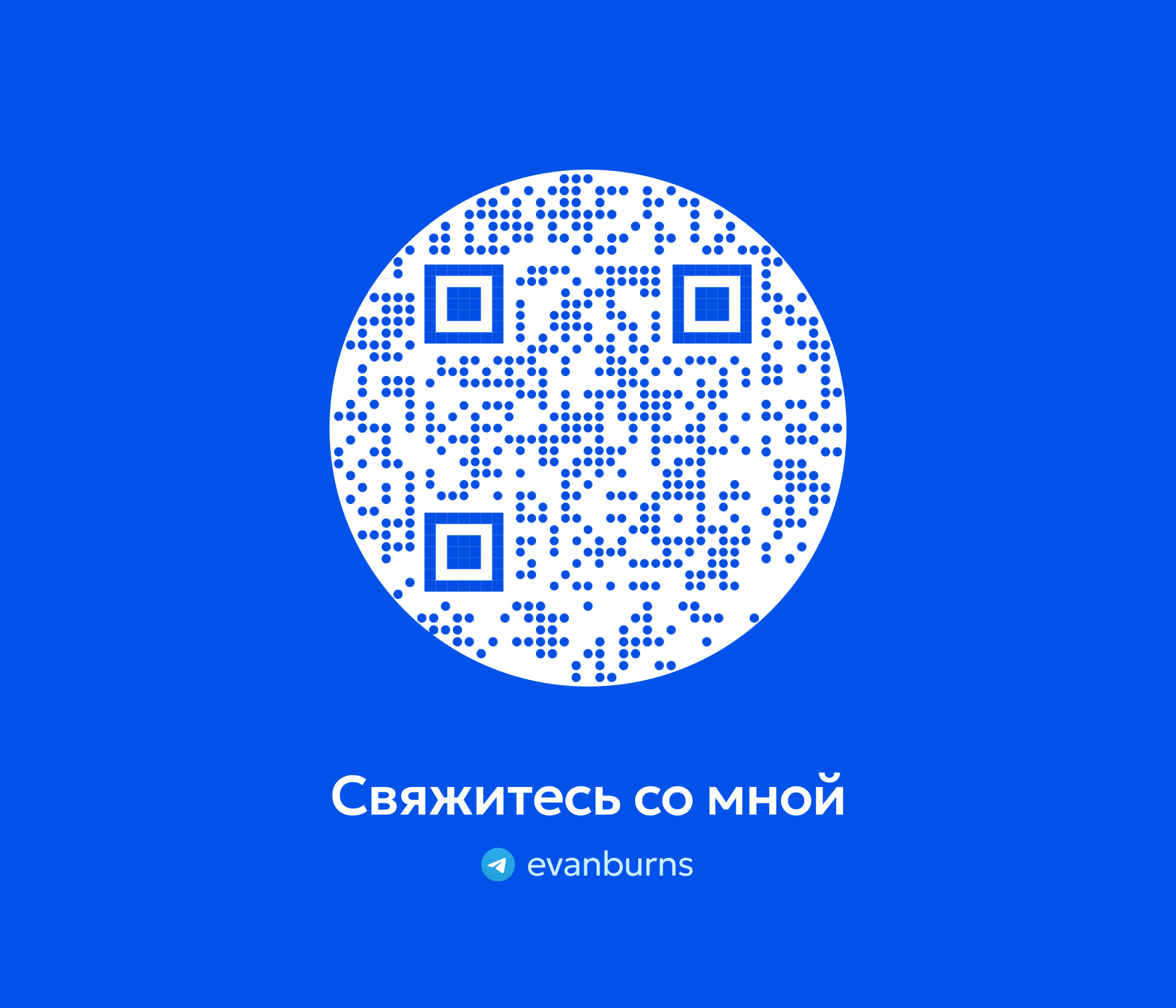 Platform for International Payments UX/UI Design — Изображение №26 — Интерфейсы на Dprofile