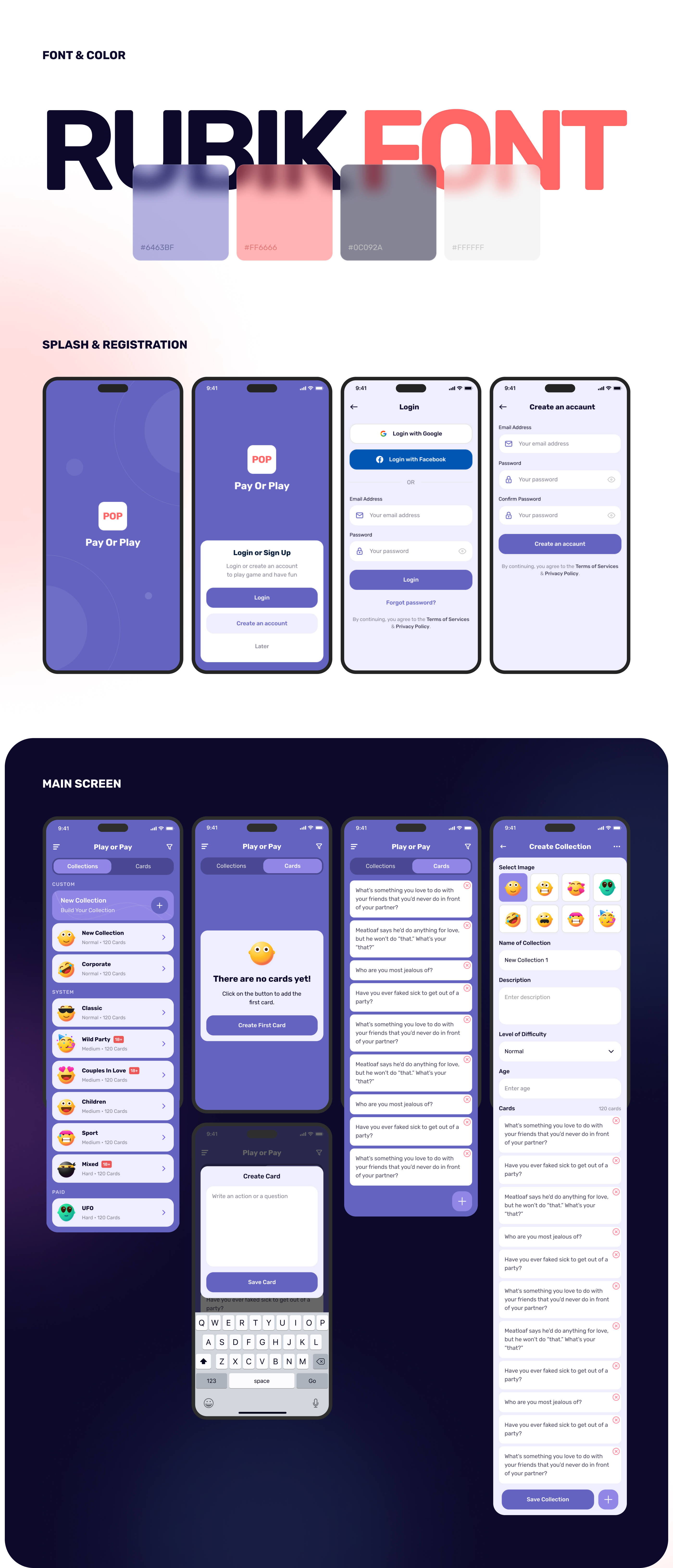 POPGAME | Mobile App Design — Изображение №2 — Интерфейсы на Dprofile