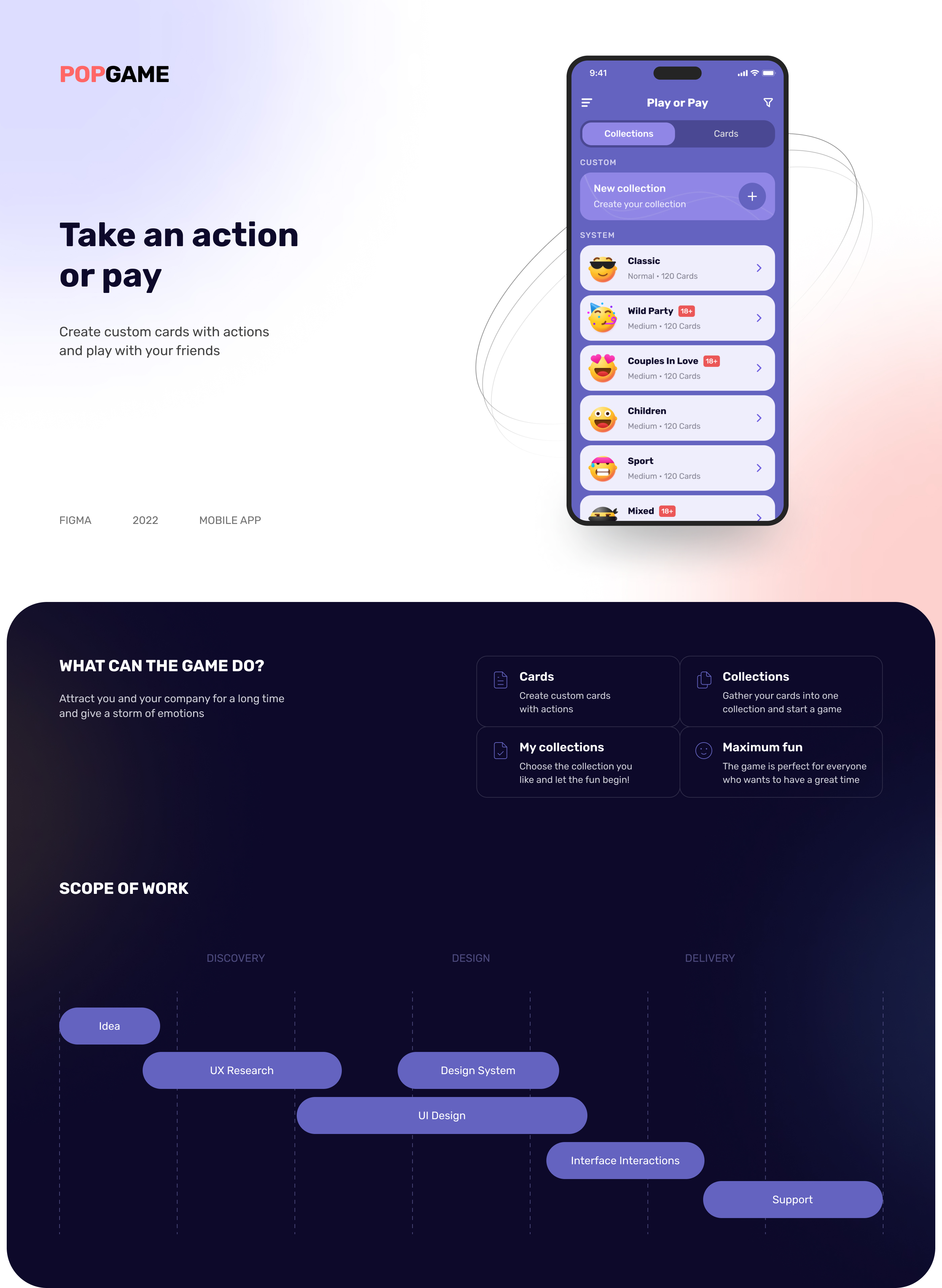 POPGAME | Mobile App Design — Изображение №1 — Интерфейсы на Dprofile