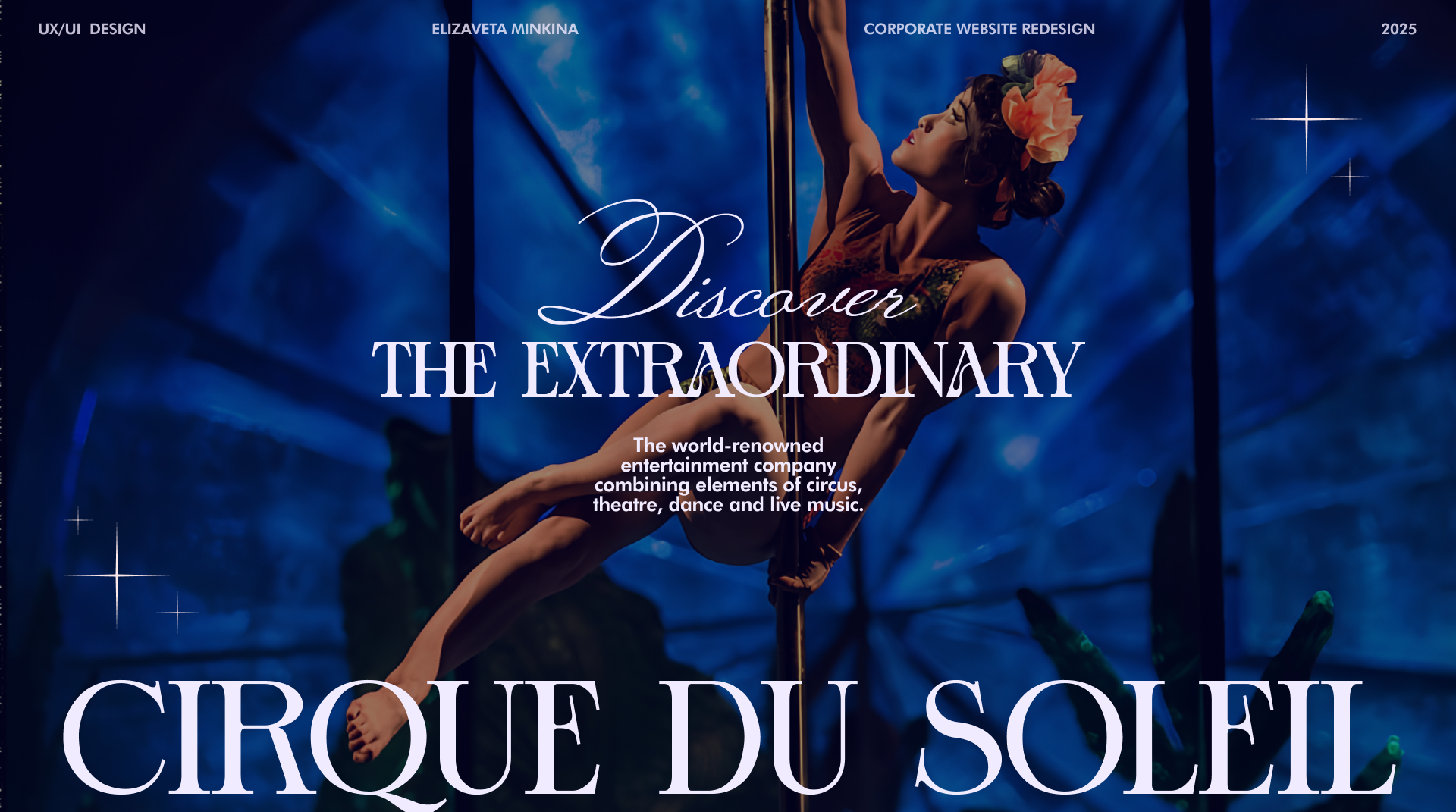 Cirque Du Soleil | Корпоративный сайт — Изображение №1 — Интерфейсы на Dprofile