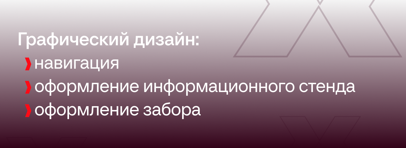 Проект на конкурс "Креатив на МАХ" — Изображение №5 — Брендинг, Графика на Dprofile