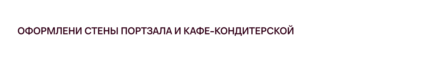 Проект на конкурс "Креатив на МАХ" — Изображение №24 — Брендинг, Графика на Dprofile
