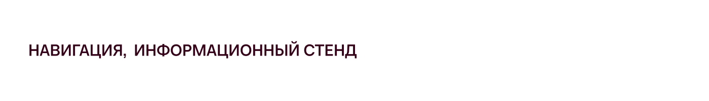 Проект на конкурс "Креатив на МАХ" — Изображение №6 — Брендинг, Графика на Dprofile