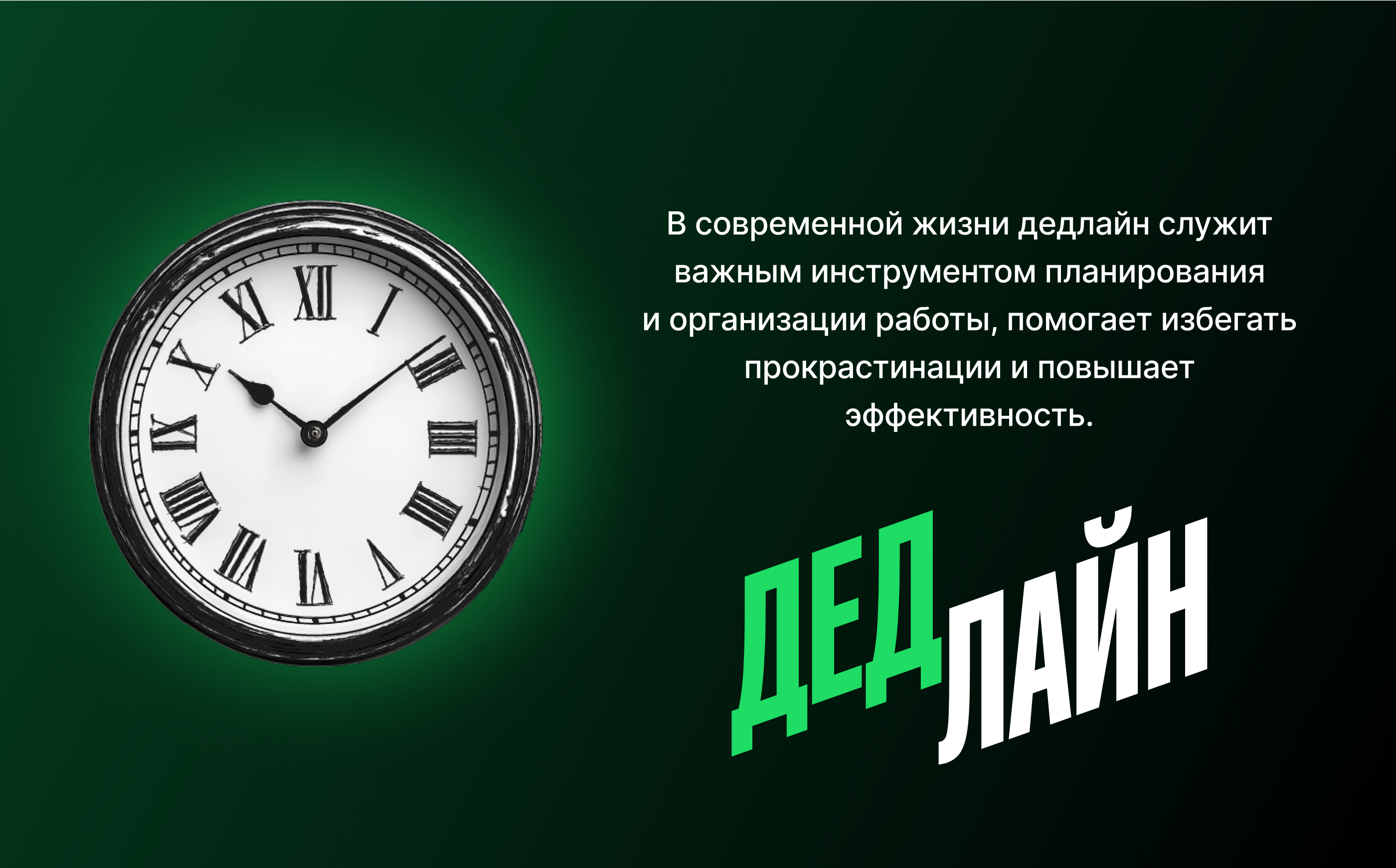 Дизайн монстры — Изображение №2 — Иллюстрация, Графика на Dprofile