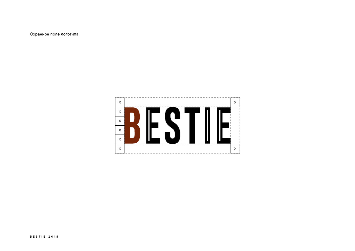 Bestie — Изображение №4 — Брендинг, Графика на Dprofile
