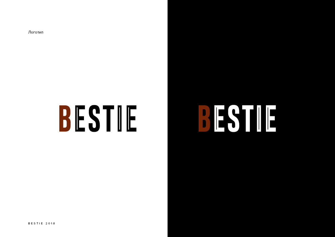 Bestie — Изображение №2 — Брендинг, Графика на Dprofile