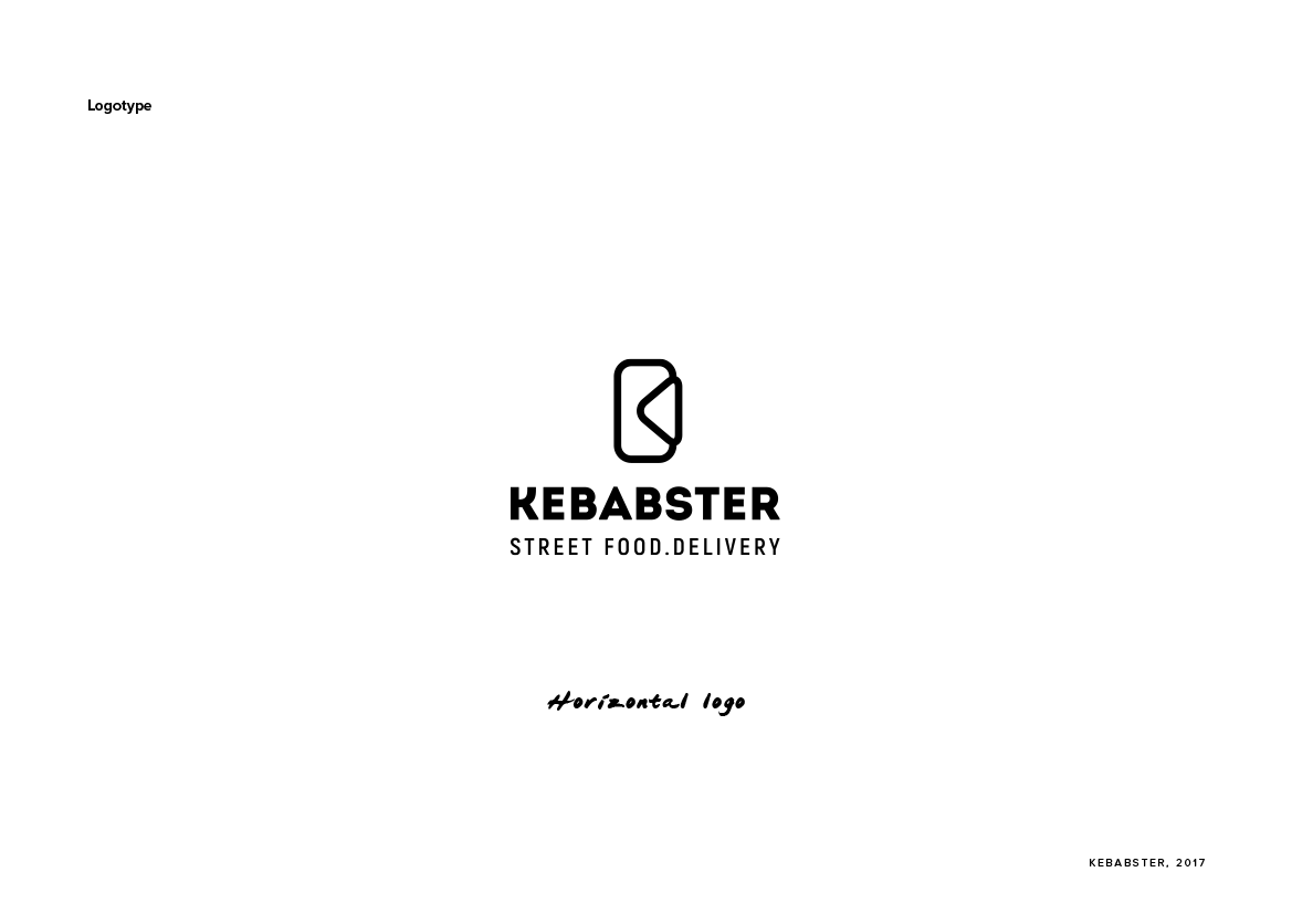 Kebabster — Изображение №3 — Брендинг, Графика на Dprofile