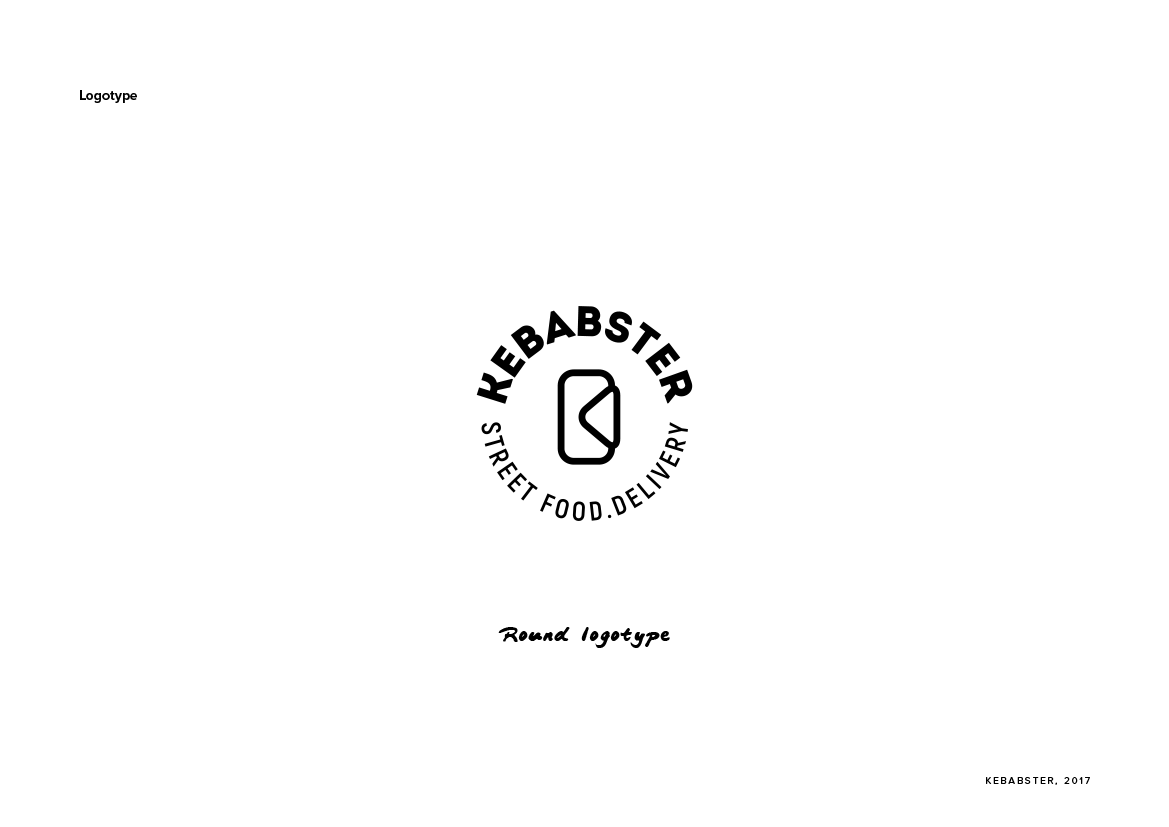 Kebabster — Изображение №2 — Брендинг, Графика на Dprofile