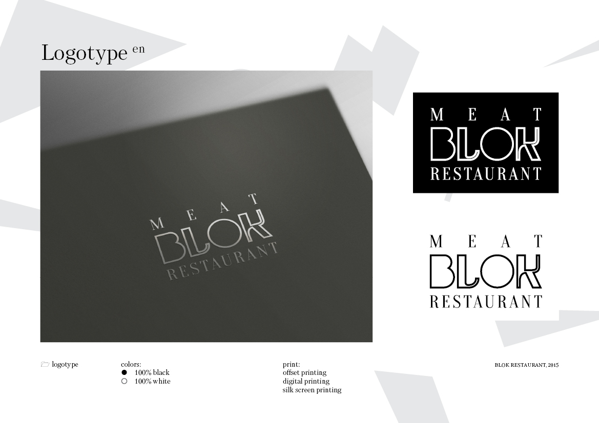 Blok — Изображение №9 — Брендинг, Графика на Dprofile