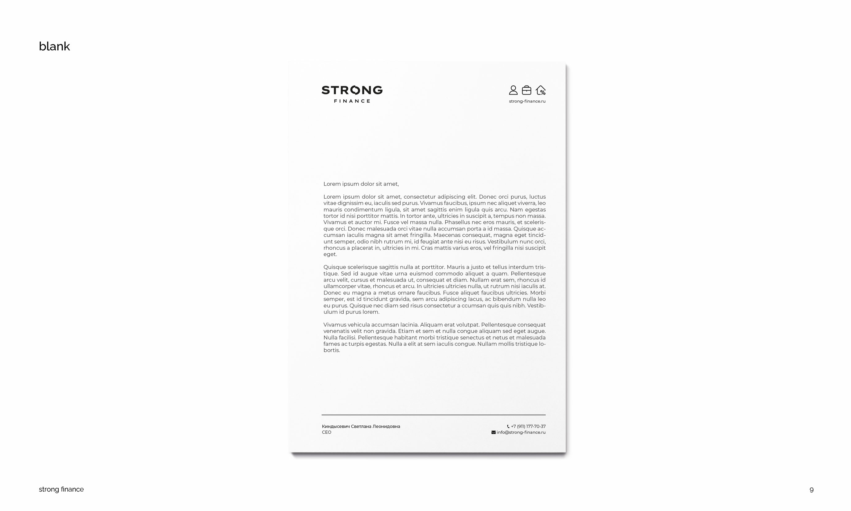 Strong finance — Изображение №9 — Брендинг, Графика на Dprofile