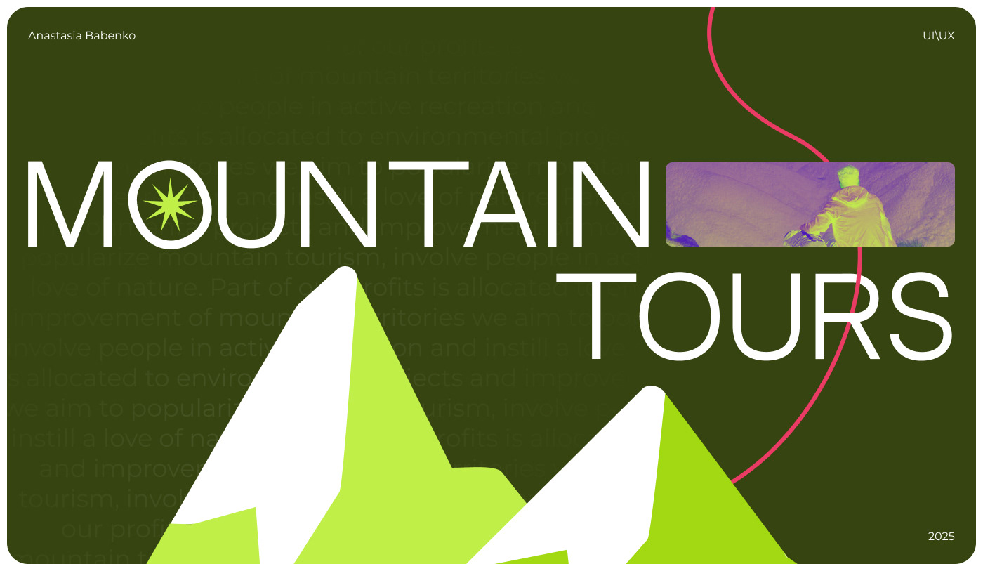 Mountain tours / Website — Изображение №1 — Интерфейсы, Брендинг на Dprofile